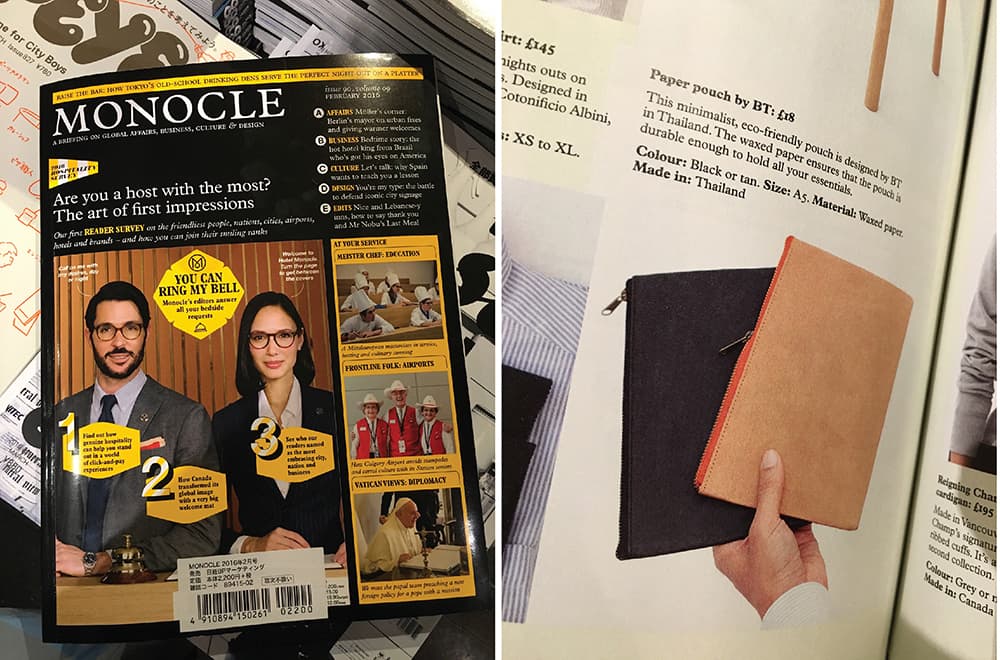 Winter in Japan 2016