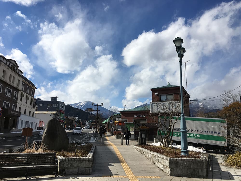 Winter in Japan 2016