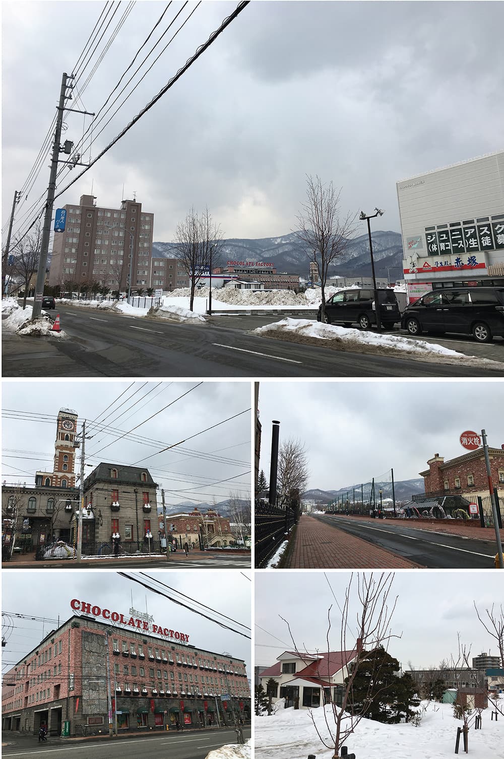 Winter in Japan 2016