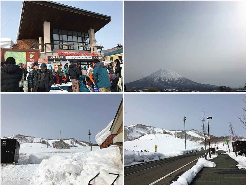 Winter in Japan 2016