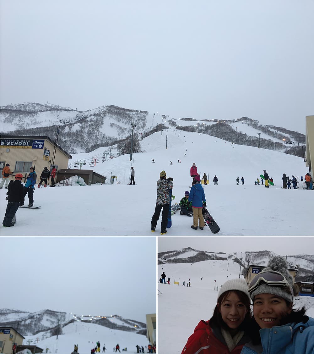 Winter in Japan 2016