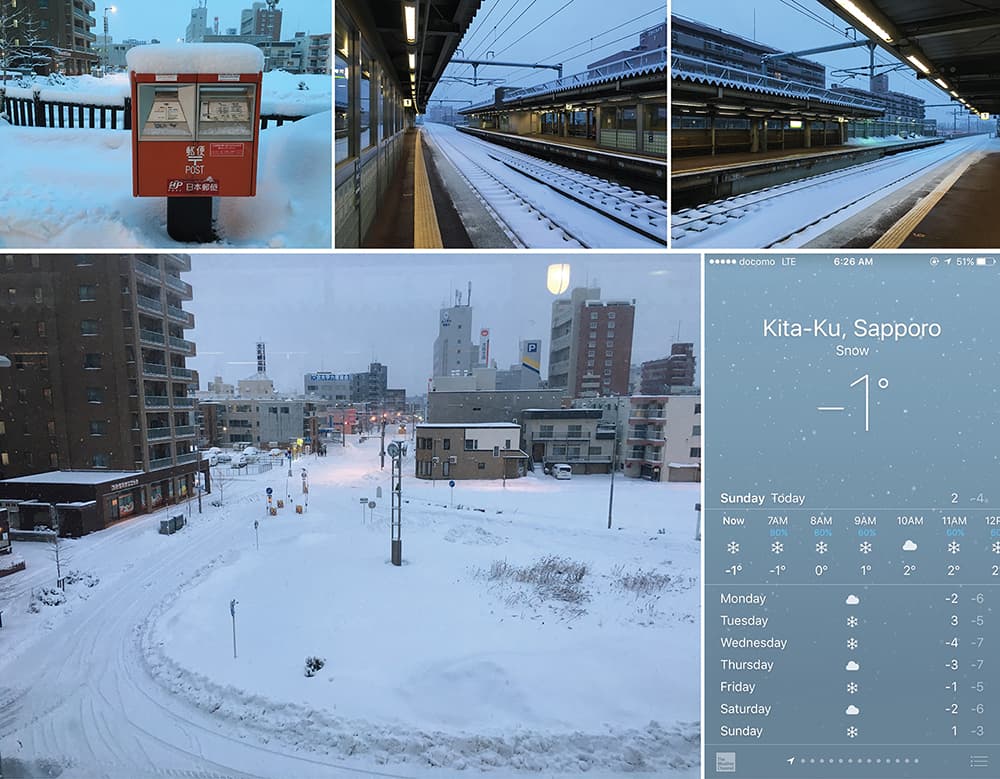 Winter in Japan 2016