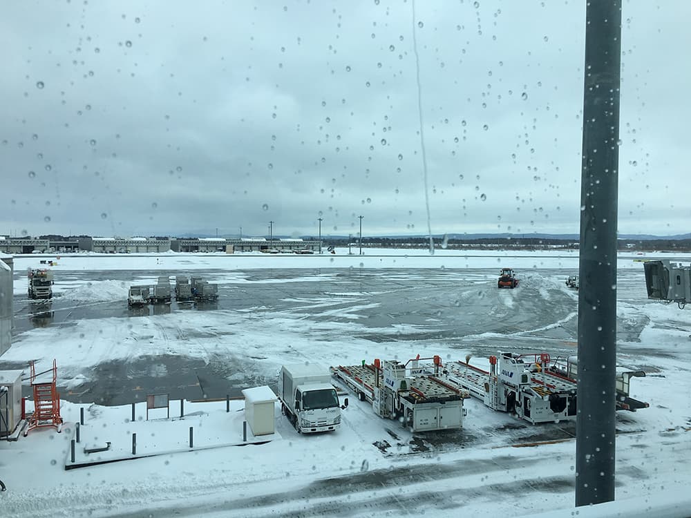 Winter in Japan 2016