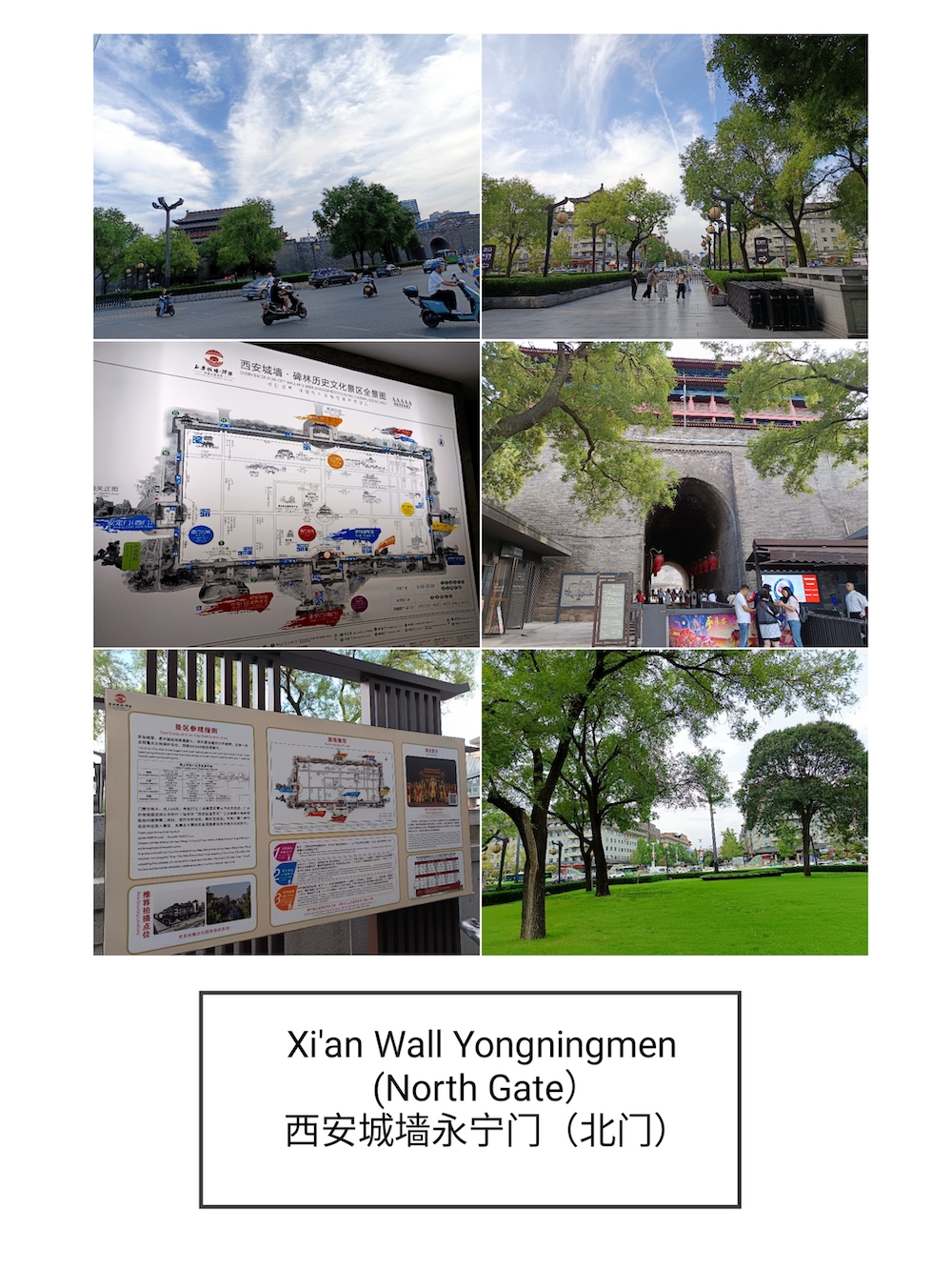 XiAn Wall